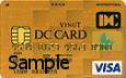 DC�S�[���h�J�[�h���@��VISA����