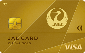 JALゴールド・アメリカン・エキスプレス・カード券面