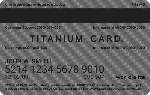 OWA[J[hMastercard Titanium Card