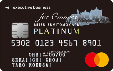 Mastercard