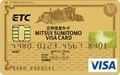 �O��Z�FVISA��̌^ETC�S�[���h�J�[�h