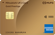 OHUFJJ[h S[hvXe[WAmerican Express