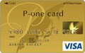 P-one�J�[�h �S�[���hVISA