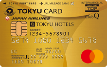 TOKYU CARD ClubQ JMB S[hiRtH[go[Y@\tj