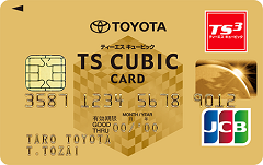TOYOTA TS CUBIC CARDS[hJCB