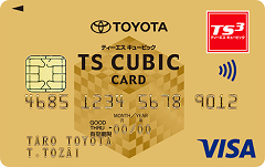 TOYOTA TS CUBIC CARDS[hVisa
