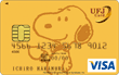 UFJ�X�k�[�s�[�v���~�IVISA����